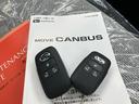 ２ＷＤ　ＣＶＴ　６６０ｃｃ　ナビ　全方位モニター　前席シートヒーター　両側電動スライドドア　衝突被害軽減ブレーキ　横滑り防止装置　ＡＢＳ　アイドリングストップ　プッシュボタンスタート　届出済未使用車（福島県）の中古車