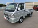 パートタイム４ＷＤ　６６０ｃｃ　フロア４ＡＴ　デュアルカメラブレーキサポート　運転席・助手席エアバッグ　カーナビ　バックモニター　アイドリングストップ　マニュアルエアコン　パワーウィンドウ（福島県）の中古車