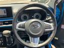 ２ＷＤ　ＣＶＴ　６６０ｃｃ　社外ナビ　バックモニター　ＥＴＣ車載器　衝突被害軽減ブレーキ　横滑り防止装置　ＡＢＳ　アイドリングストップ　プッシュボタンスタート　前席シートヒーター　車検整備付（福島県）の中古車