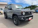 （福島県）の中古車