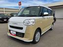 ２ＷＤ　ＣＶＴ　６６０ｃｃ　ナビ　バックモニター　サイドエアバッグ　ドライブレコーダー　両側電動スライドドア　衝突被害軽減ブレーキ　横滑り防止装置　ＡＢＳ　アイドリングストップ　プッシュボタンスタート（福島県）の中古車