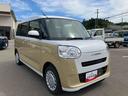 ２ＷＤ　ＣＶＴ　６６０ｃｃ　ナビ　バックモニター　サイドエアバッグ　ドライブレコーダー　両側電動スライドドア　衝突被害軽減ブレーキ　横滑り防止装置　ＡＢＳ　アイドリングストップ　プッシュボタンスタート（福島県）の中古車