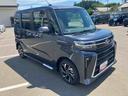 （福島県）の中古車