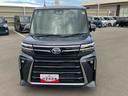 （福島県）の中古車