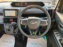 ２ＷＤ　ＣＶＴ　６６０ｃｃ　両側スライドドア　ナビ　バックモニター　ドライブレコーダー　オートエアコン　衝突被害軽減ブレーキ　横滑り防止装置　ＡＢＳ　アイドリングストップ　プッシュボタンスタート（福島県）の中古車