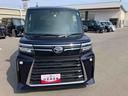 ２ＷＤ　ＣＶＴ　６６０ｃｃ　ターボ　両側電動スライドドア　ナビ　全方位モニター　衝突被害軽減ブレーキ　横滑り防止装置　ＡＢＳ　アイドリングストップ　プッシュボタンスタート　車検整備付　ワンオーナー車（福島県）の中古車
