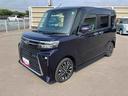 ２ＷＤ　ＣＶＴ　６６０ｃｃ　ターボ　両側電動スライドドア　ナビ　全方位モニター　衝突被害軽減ブレーキ　横滑り防止装置　ＡＢＳ　アイドリングストップ　プッシュボタンスタート　車検整備付　ワンオーナー車（福島県）の中古車