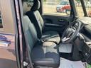 ２ＷＤ　ＣＶＴ　６６０ｃｃ　ターボ　両側電動スライドドア　ナビ　全方位モニター　衝突被害軽減ブレーキ　横滑り防止装置　ＡＢＳ　アイドリングストップ　プッシュボタンスタート　車検整備付　ワンオーナー車（福島県）の中古車