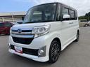 （福島県）の中古車