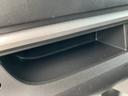 （福島県）の中古車