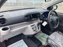 （福島県）の中古車