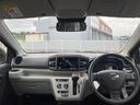 （福島県）の中古車