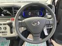 （福島県）の中古車