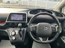 （福島県）の中古車