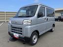 ４ＷＤ　ＣＶＴ　６６０ｃｃ　衝突被害軽減ブレーキ　横滑り防止装置　ＡＢＳ　運転席・助手席エアバッグ　アイドリングストップ　両側スライドドア　マニュアルエアコン　リヤヒーター　届出済未使用車（福島県）の中古車