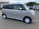 （福島県）の中古車