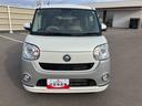 （福島県）の中古車
