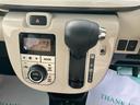 （福島県）の中古車
