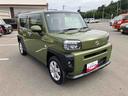 （福島県）の中古車