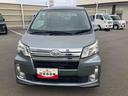 （福島県）の中古車
