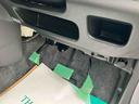 （福島県）の中古車