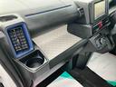 （福島県）の中古車