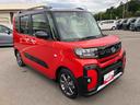 （福島県）の中古車