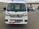 （福島県）の中古車