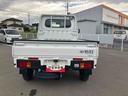 （福島県）の中古車