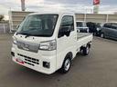 （福島県）の中古車