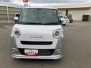 （福島県）の中古車