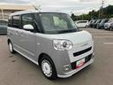 （福島県）の中古車