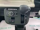 （福島県）の中古車
