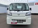 （福島県）の中古車