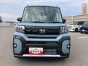 ２ＷＤ　ＣＶＴ　６６０ｃｃ　ディスプレイオーディオ　バックモニター　ベンチシート　両側電動スライドドア　衝突被害軽減ブレーキ　横滑り防止装置　ＡＢＳ　アイドリングストップ　プッシュボタンスタート（福島県）の中古車