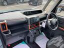 ２ＷＤ　ＣＶＴ　６６０ｃｃ　ディスプレイオーディオ　バックモニター　ベンチシート　両側電動スライドドア　衝突被害軽減ブレーキ　横滑り防止装置　ＡＢＳ　アイドリングストップ　プッシュボタンスタート（福島県）の中古車