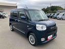 （福島県）の中古車