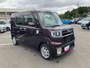 ２ＷＤ　ＣＶＴ　６６０ｃｃ　ナビ　ＥＴＣ車載器　両側電動スライドドア　衝突被害軽減ブレーキ　横滑り防止装置　ＡＢＳ　アイドリングストップ　プッシュボタンスタート　ベンチシート　車検整備付（福島県）の中古車