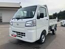 （福島県）の中古車