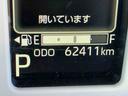 （福島県）の中古車