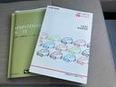 （福島県）の中古車