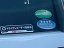 ２ＷＤ　ＣＶＴ　１０００ｃｃ　ナビ　ドラレコ　ＥＴＣ車載器　クルーズコントロール　衝突被害軽減ブレーキ　横滑り防止装置　ＡＢＳ　アイドリングストップ　プッシュボタンスタート　車検整備付（福島県）の中古車