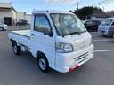 （福島県）の中古車