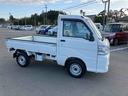 （福島県）の中古車