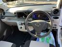 ２ＷＤ　ＣＶＴ　６６０ｃｃ　衝突被害軽減ブレーキ　横滑り防止装置　ＡＢＳ　運転席・助手席エアバッグ　アイドリングストップ　プッシュボタンスタート　オートエアコン　前席シートヒーター（福島県）の中古車