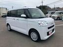 （福島県）の中古車