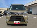 （福島県）の中古車