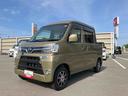 （福島県）の中古車