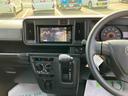 （福島県）の中古車