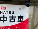 （福島県）の中古車
